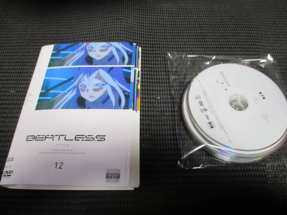 全巻セット【中古】DVD▼BEATLESS ビートレス(12枚セット)第1話～第24話 最終▽レンタル落ち BEATLESS ビートレス 全12枚 第1話〜第24話 最終 レンタル落ち